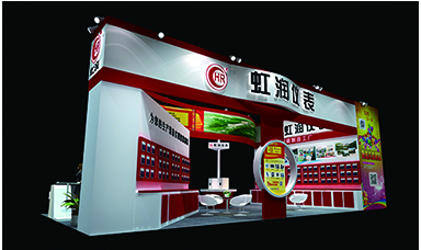 歡迎蒞臨虹潤(rùn)公司--第26屆中國(guó)重慶多國(guó)儀器儀表展、武漢機(jī)博展展臺(tái)