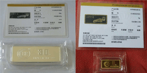 金銀有價(jià)情無(wú)價(jià)，虹潤(rùn)精神比金堅(jiān)