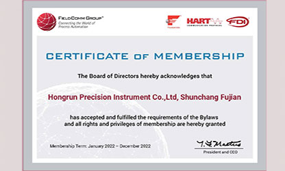 虹潤(rùn)推出多款帶HART通訊協(xié)議的智能儀表，并通過(guò)美國(guó)HART基金認(rèn)證