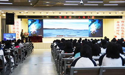 轉(zhuǎn)載自“建陽(yáng)一中微信平臺(tái)”——林善平先生到建陽(yáng)一中做《一生擔(dān)承，人間大愛(ài)》專題講座