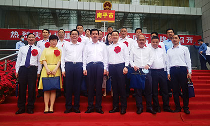 順昌榮耀 | 福建省民營企業(yè)發(fā)展大會召開！我縣虹潤公司黨支部受到表彰