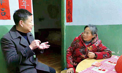 新華社報(bào)道——以愛(ài)為光，點(diǎn)亮“心”的希望——順昌虹潤(rùn)精密儀器有限公司董事長(zhǎng)林善平熱心慈善事業(yè)、堅(jiān)持助學(xué)幫困的故事