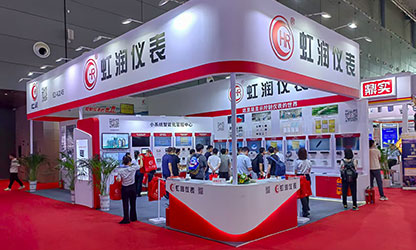 虹潤公司閃耀多國展首日，創(chuàng)新科技引行業(yè)矚目