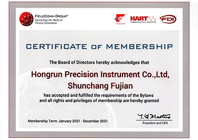 HART基金會(huì)會(huì)員證書