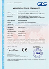 溫度變送器CE認證