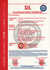 智能溫度變送器SIL3證書